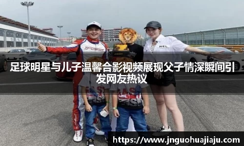 一竞技登录入口