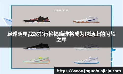 一竞技登录入口